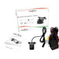 Gazer CC125 Image #4