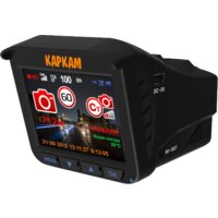 КАРКАМ Комбо 3 Image #3