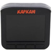 КАРКАМ Комбо 3 Image #9
