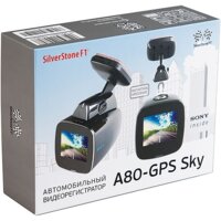 SilverStone F1 A80-GPS Sky Image #13
