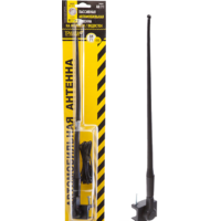 Триада АН 71-05