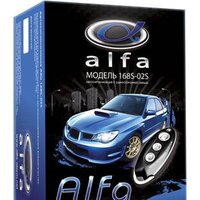 ALFA 168S-025