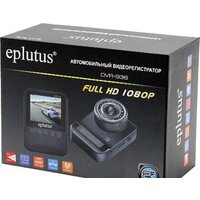 Eplutus DVR-936 Image #5