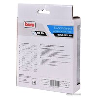 Buro BUM-1157L90 Image #7