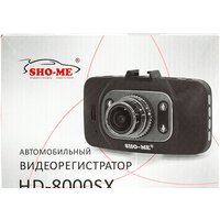 Sho-Me HD-8000SX Image #10