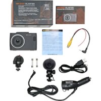 Intego Blaster Image #6