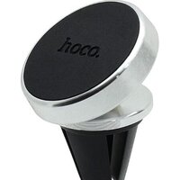 Hoco CA47 (серебристый) Image #1