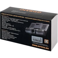 Intego VX-315DUAL Image #4