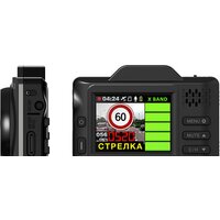 Sho-Me Combo Smart Image #4