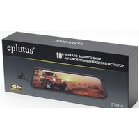 Eplutus D84 Image #7