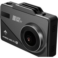 SilverStone F1 Hybrid UNO A12 S Image #3