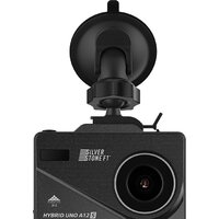 SilverStone F1 Hybrid UNO A12 S Image #15