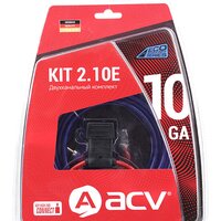 ACV KIT 2.10SL Image #1