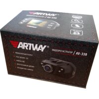 Artway AV-338 Image #3
