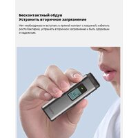 Hydsto YM-JJCSY01 Image #8