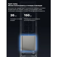 Hydsto YM-JJCSY01 Image #9