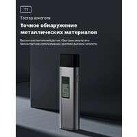 Hydsto YM-JJCSY01 Image #2