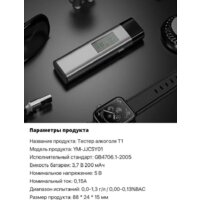 Hydsto YM-JJCSY01 Image #11