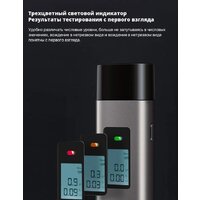 Hydsto YM-JJCSY01 Image #6