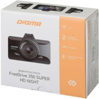 Digma FreeDrive 350 Super HD Night Image #22