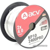 ACV KP10-2400PRO Image #2