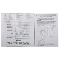 Ritmix RAT-310 Image #7