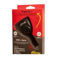 Ritmix RM-021 Image #2