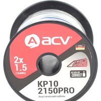 ACV KP10-2150PRO