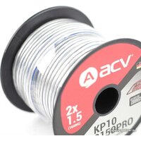 ACV KP10-2150PRO Image #3
