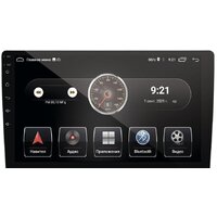 Prology MPC-140 Image #14