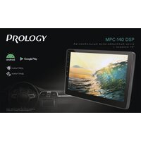 Prology MPC-140 Image #15