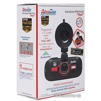 AdvoCam FD8 Profi RED Image #11