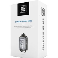 Scher Khan M20 2.0