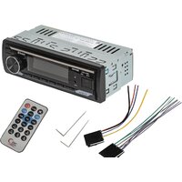 Aiwa HWD-950BT Image #3