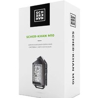 Scher Khan M10 2.0