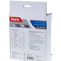 Buro BUM-0051K120 Image #8