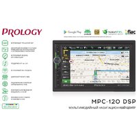Prology MPC-120 DSP Image #4