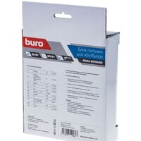 Buro BUM-0170A90 Image #8