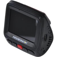 Roadmax Guardian R570 Image #2