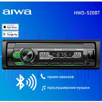 Aiwa HWD-520BT Image #12