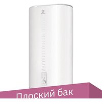 Electrolux EWH 30 Citadel Image #1