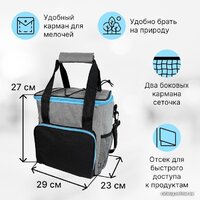 Miru 9048 13л (черный/серый) Image #2