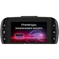 Prestigio RoadRunner 605GPS Image #11