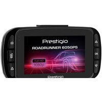 Prestigio RoadRunner 605GPS Image #10