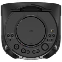 Sony MHC-V13 Image #3