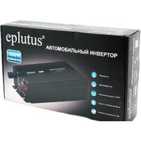 Eplutus PW-1500 Image #3