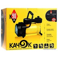 Качок K90LED Image #5