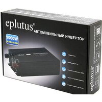 Eplutus PW-1000 Image #3