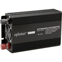 Eplutus PW-1000 Image #1