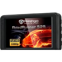 Prestigio RoadRunner 525 [PCDVRR525] Image #6